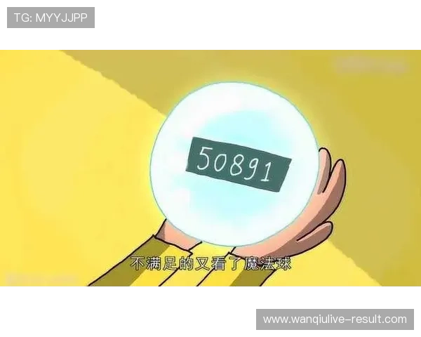 沙巴买球站避坑指南数字高频玩法防骗防封