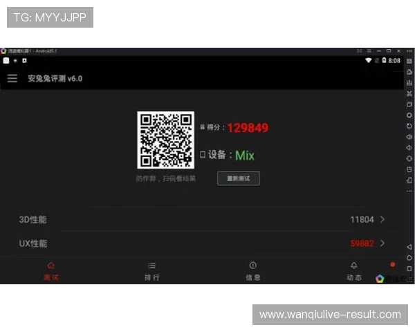 玩足球直播pc版电竞投注盘口防骗避坑指南